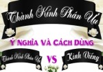 Thành Kính Phân Ưu Nghĩa Là Gì?
